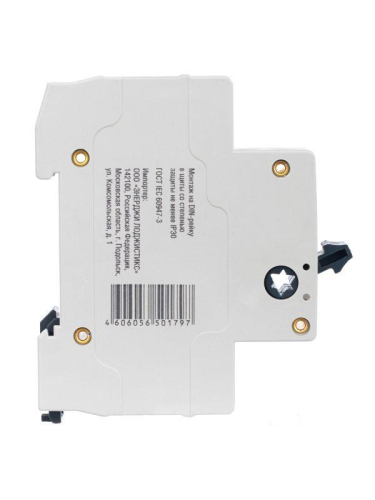 Выключатель нагрузки (мини-рубильник) 1п 63А ВН-32 GENERICA MNV15-1-063 фото 6