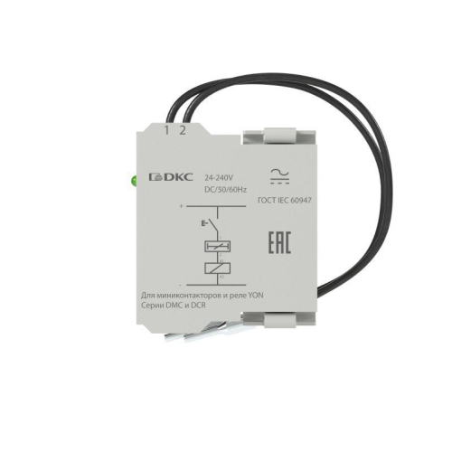 Таймер для миниконтакторов DMC и реле DCR для монтажа справа с задержкой на отключение 1-10с 100-240В AC/DC YON DMCETF10V240 фото 4