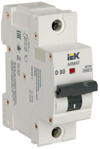 Выключатель автоматический модульный 1п D 80А M10H ARMAT IEK AR-M10H-1-D080 Выключатель автоматический модульный 1п D 80А M10H ARMAT IEK AR-M10H-1-D080