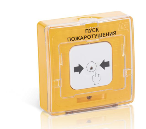 Устройство дистанционного пуска УДП 513-10 исп.1 "ПУСК ПОЖАРОТУШЕНИЯ" желт. Рубеж Rbz-122813 Устройство дистанционного пуска УДП 513-10 исп.1 "ПУСК ПОЖАРОТУШЕНИЯ" желт. Рубеж Rbz-122813