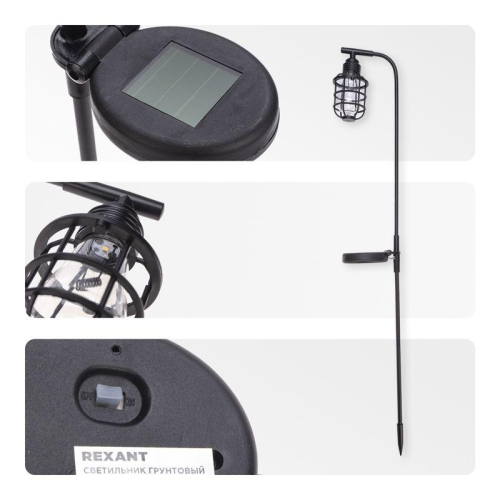 Светильник Вестфилд 3000К грунтовый встроен. аккумулятор солн. панель коллекция Лондон Rexant 602-2425 фото 3 Светильник Вестфилд 3000К грунтовый встроен. аккумулятор солн. панель коллекция Лондон Rexant 602-2425 фото 3