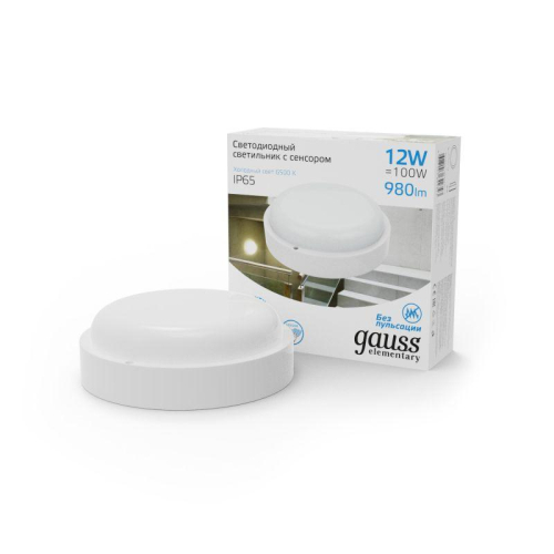 Светильник светодиодный Elementary 12Вт 6500К IP65 980лм d140х48мм ДБП круг настенно-потолочный с оптико-микроволнов. датчиком GAUSS 126411312-S фото 2