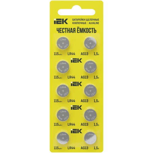 Элемент питания щелочной кнопочный LR44/AG13 (блист.10шт) IEK ABT-LR44-OP-D10 Элемент питания щелочной кнопочный LR44/AG13 (блист.10шт) IEK ABT-LR44-OP-D10