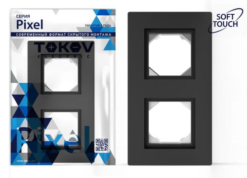 Рамка 2-м Pixel IP44 карбон TOKOV ELECTRIC TKE-PX-RM2-C14-IP44