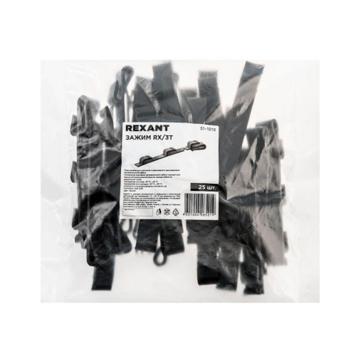 Зажим RX/3Т (уп.25шт) Rexant 51-1016 фото 3