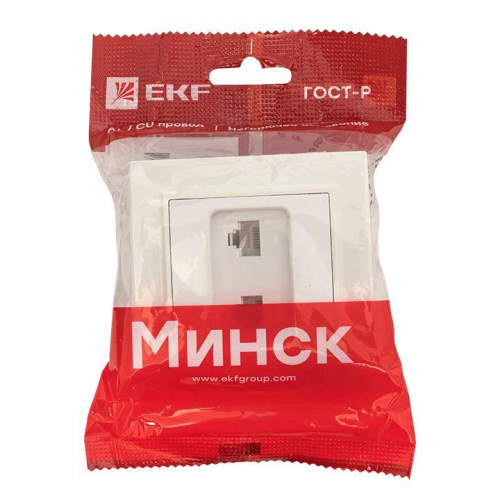 Розетка компьютерная 2-м СП Минск RJ45 бел. EKF ERK02-035-10 фото 3