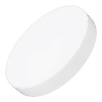 Светильник светодиодный SP-RONDO-R400-40W Warm3000 WH 120 deg IP40 230В металл Arlight 034815