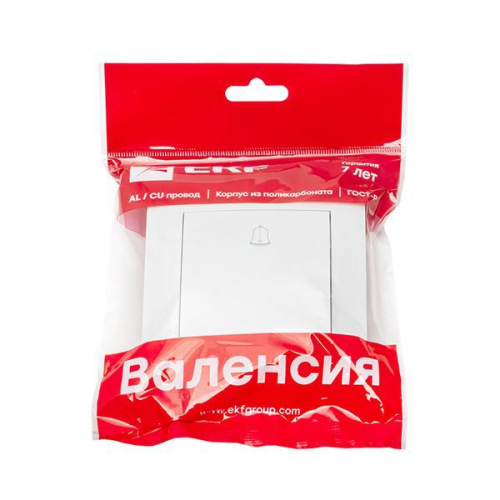 Кнопка звонка 1-кл. СП Валенсия 10А IP20 бел. PROxima EKF EWV10-026-10 фото 2