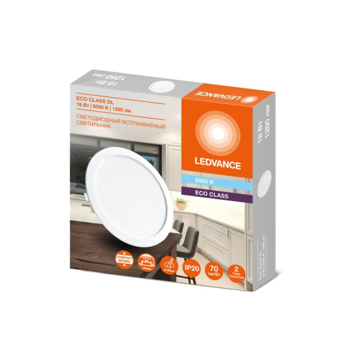 Светильник светодиодный Downlight DL 865 18Вт 6500К IP20 1260лм ДВО встраив. даунлайт круглый бел. LEDVANCE 4607194235568 фото 2 Светильник светодиодный Downlight DL 865 18Вт 6500К IP20 1260лм ДВО встраив. даунлайт круглый бел. LEDVANCE 4607194235568 фото 2