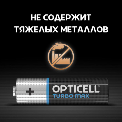 Элемент питания алкалиновый AA/LR6 (блист. 6шт) Turbo Max Opticell 6053005 фото 5