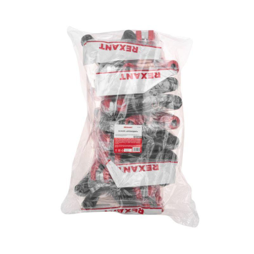 Зажим "крокодил" 500А 200мм (уп.2шт) Rexant 16-0025 фото 6