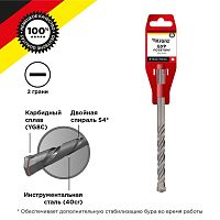 Бур по бетону 12х160мм SDS PLUS Kranz KR-91-0014