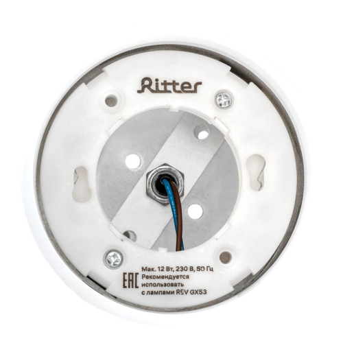 Светильник трековый ARTLINE поворотный 85х85х70мм GX53 230В алюм./пластик. 4кв.м черн. Ritter 59862 0 фото 9