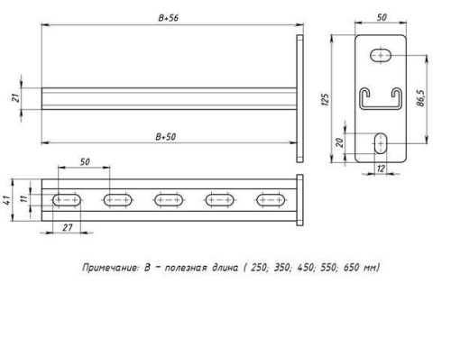 Консоль STRUT 41х21 L250 1.5мм сталь EKF stk412125-1.5 фото 2