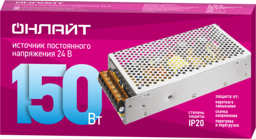 Драйвер для светодиодной ленты 90 643 OD-P150-IP20-24V ОНЛАЙТ 90643 фото 2