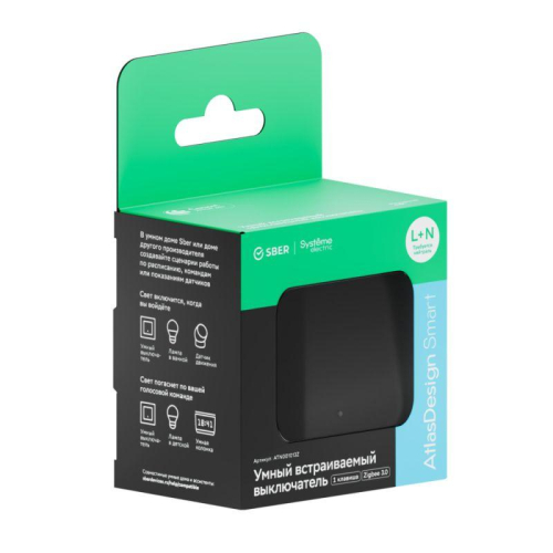 Выключатель 1-кл. AtlasDesign Smart 10А (сх. 1) L+N с подсветкой Zigbee механизм карбон SE ATN001013Z фото 8
