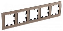 Рамка 5-м AtlasDesign Nature органич. стекло шампань SE ATN320505