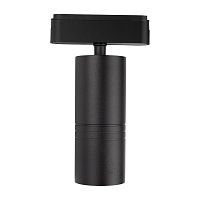 Светильник светодиодный трековый MTR16 2220 20Вт 4000К 24град. BL IP20 низковольтный Pro черн. JazzWay 5056657