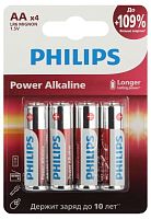 Элемент питания алкалиновый AA/LR6 1.5В Power (блист. 4шт) Philips Б0062746