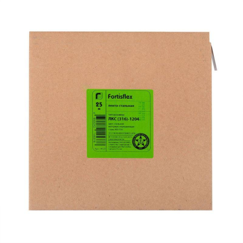 Лента рулонная ЛКС (316)-1204 (уп.25м) Fortisflex 74122 фото 5