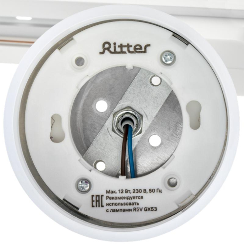 Светильник трековый ARTLINE поворотный 85х85х70мм GX53 230В алюм./пластик. 4кв.м бел. Ritter 59861 3 фото 9