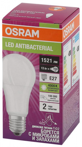 Лампа светодиодная LED Antibacterial A 13Вт грушевидная матовая 4000К нейтр. бел. E27 1521лм 220-240В угол пучка 200град. бактерицидн. покрыт. (замена 150Вт) OSRAM 4058075561236 фото 3
