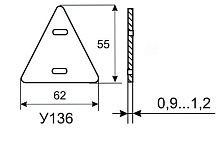Бирка кабельная маркировочная У-136 (треугольник) (уп.100шт) Михнево 019020