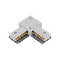 Коннектор L-образный LRB-WH для шинопровода RB бел. IN HOME 4690612060637