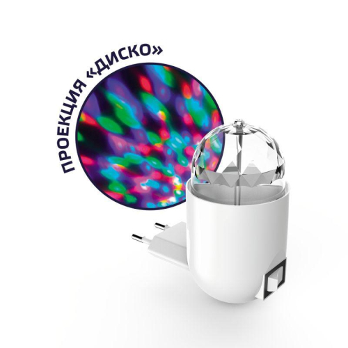 Светильник розеточный MOOD 3Вт диско с фиксированной проекцией бел. GAUSS DIY0041 фото 3