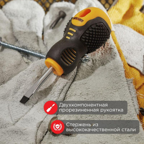 Отвертка шлицевая SL 6х40мм двухкомпонентн. рукоятка Rexant 12-4725 фото 2