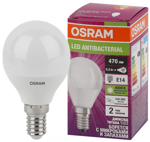 Лампа светодиодная LED Antibacterial P 5.5Вт шар матовая 4000К нейтр. бел. E14 470лм 220-240В угол пучка 200град. бактерицидн. покрыт. (замена 50Вт) OSRAM 4058075561618 фото 2
