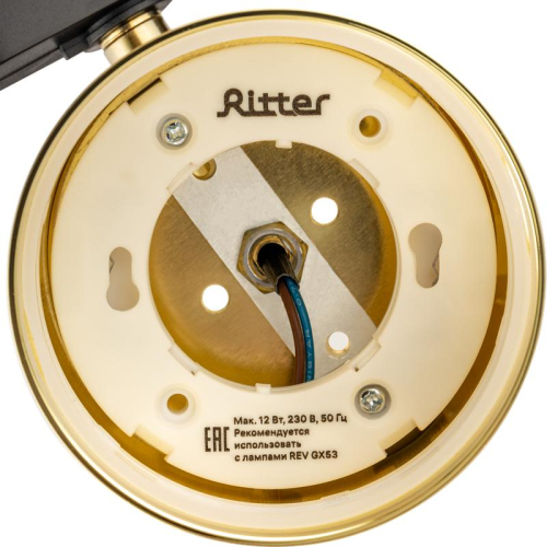 Светильник трековый ARTLINE поворотный 85х85х80мм GX53 230В алюм./пластик. 4кв.м зол. Ritter 59868 2 фото 6