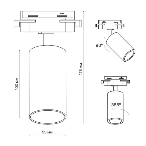 Светильник трековый ARTLINE поворотный 55х55х100мм GU10 230В алюм. 4кв.м бел Ritter 59875 0 фото 12
