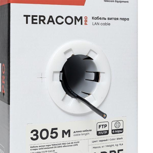Кабель витая пара F/UTP кат.5E 4 пары 24 AWG solid внешн. LDPE черн. (м) TERACOM PRO EKF TRP-5EFTP-04PE-BK-OUT3 фото 5