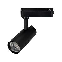 Светильник светодиодный LGD-GERA-2TR-R60-15W Day4000 BK 24deg 230В IP20 15Вт 4000К метал. Arlight 055042