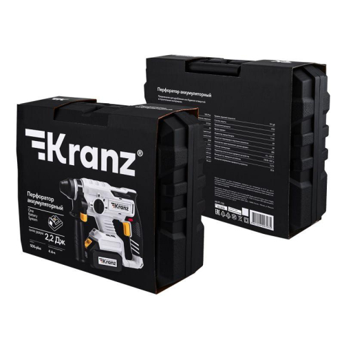 Перфоратор аккумуляторный SDS-plus 2.2Дж 1х4А.ч в кейсе Kranz KR-PT-120 фото 19