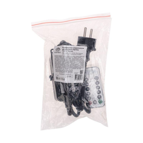 Контроллер для гирлянд Сеть и Твинкл с радиопультом черн. Neon-Night 217-204 фото 3 Контроллер для гирлянд Сеть и Твинкл с радиопультом черн. Neon-Night 217-204 фото 3