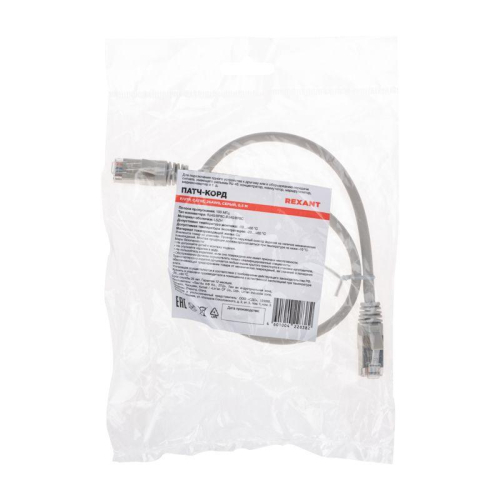 Патч-корд F/UTP кат.5e RJ45-RJ45 26AWG LSZH 0.5м сер. Rexant 02-0110-05 фото 4