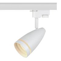 Светильник трековый 1ф TR49 - GU10 WH под лампу GU10 матов. бел. Эра Б0054161