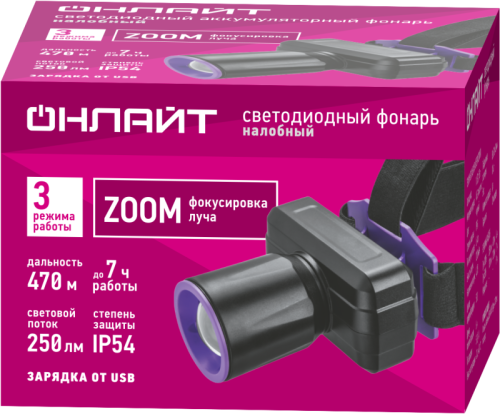 Фонарь аккумуляторный налобный 90 864 OPT-H06-ACCU 1LED 5Вт 3 реж. Li-Ion 1.2А.ч ОНЛАЙТ 90864 фото 2