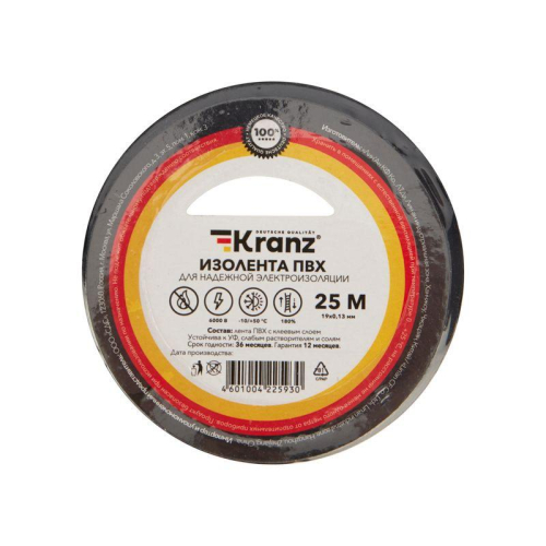 Изолента ПВХ 0.13х19мм 25м черн. Kranz KR-09-2206 фото 4