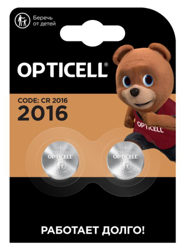 Элемент питания литиевый CR2016 (блист.2шт) Specialty Opticell 5060003/6060003 Элемент питания литиевый CR2016 (блист.2шт) Specialty Opticell 5060003/6060003