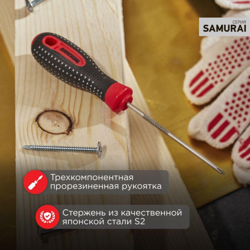 Отвертка крестовая PH 0х75мм трехкомпонентн. рукоятка сталь S2 Rexant 12-4726-1 фото 2