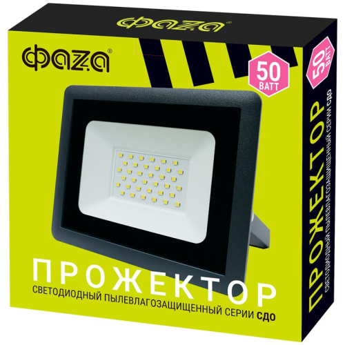 Прожектор светодиодный СДО-10 50Вт 6500К IP65 230В ДО GR ФАZА 5032095 фото 4