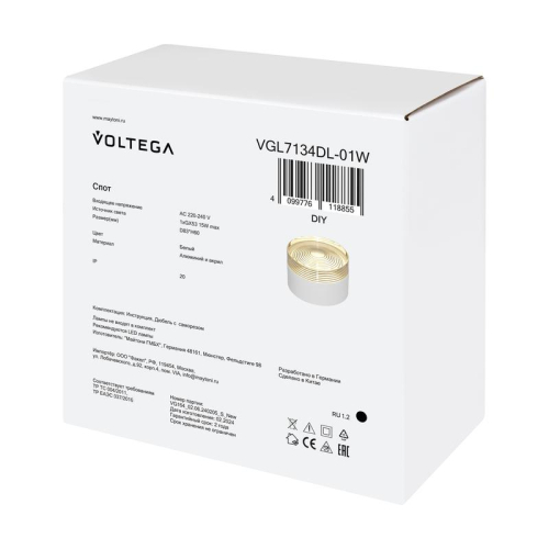 Светильник Zoro 15Вт GX53х1 IP20 спот Voltega VGL7134DL-01W фото 8 Светильник Zoro 15Вт GX53х1 IP20 спот Voltega VGL7134DL-01W фото 8