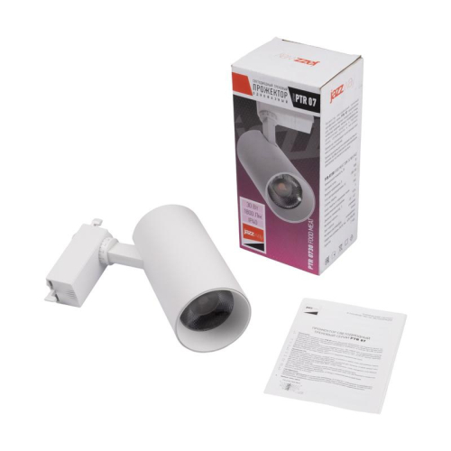 Светильник светодиодный трековый PTR 0730 Food Meat 30Вт IP40 24град. WH бел. Pro+ JazzWay 5026629 фото 6