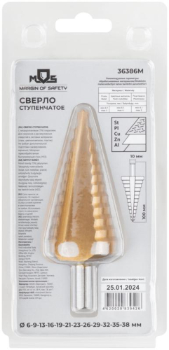 Сверло ступенчатое HSS по металлу 12 ступеней 6-9-13-16-19-21-23-26-29-32-35-38мм MOS 36386М фото 4