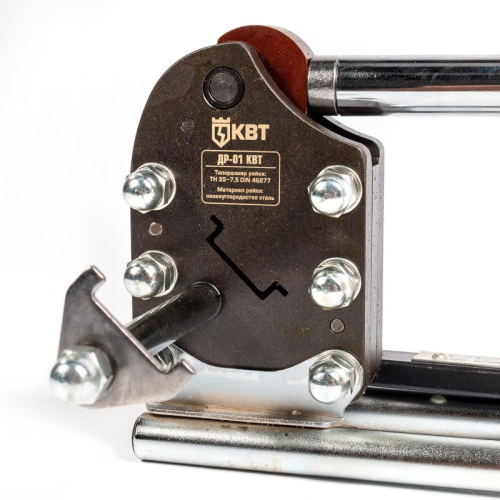 Инструмент для резки DIN-реек ДР-01 КВТ 58562 фото 3