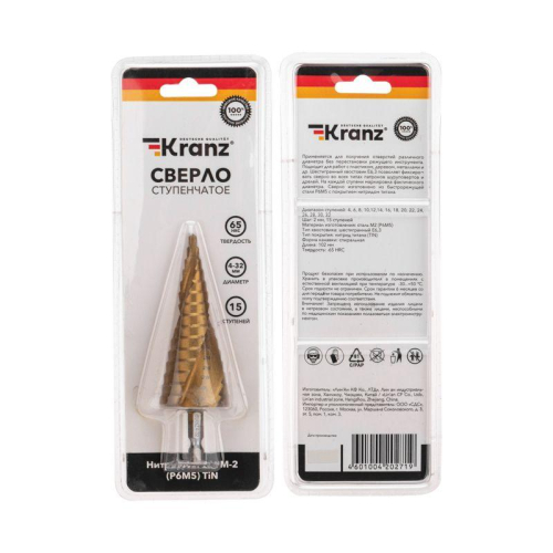 Сверло ступенчатое по металлу ТИТАН 4.0-32.0мм Р6М5 Kranz KR-12-6613 фото 2