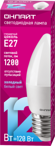 Лампа светодиодная 90 059 OLL-C37-12-230-6.5K-E27-FR 12Вт свеча 6500К холод. бел. E27 1200лм 176-264В ОНЛАЙТ 90059 фото 2 Лампа светодиодная 90 059 OLL-C37-12-230-6.5K-E27-FR 12Вт свеча 6500К холод. бел. E27 1200лм 176-264В ОНЛАЙТ 90059 фото 2